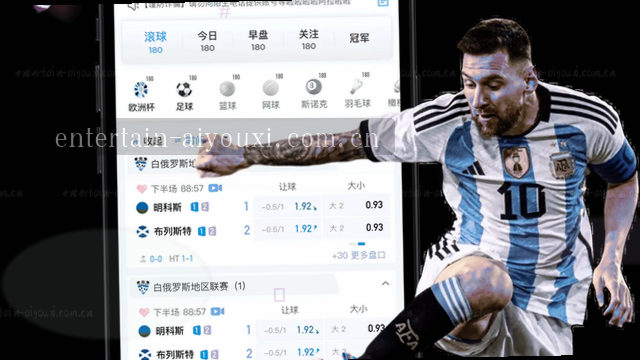 安卓最新版极速部署